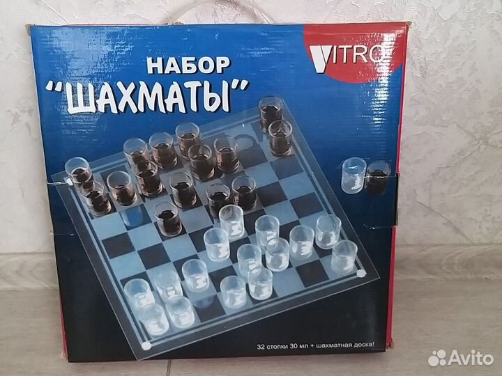 Шахматы набор пьяные 3535 поле