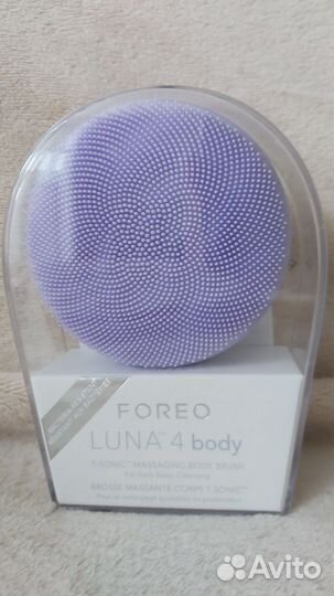 Foreo luna 4 щетка для очищения и массажа тела