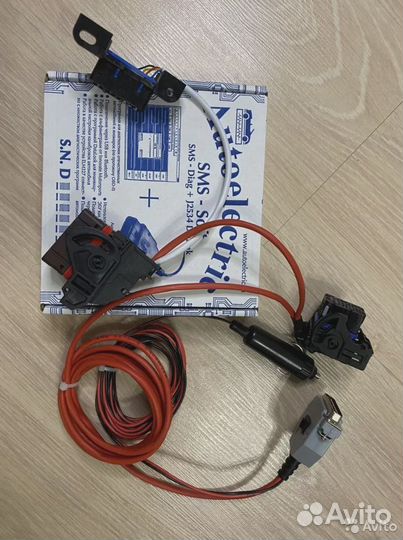 Программирование эбу, Чип тюнинг, прошивка