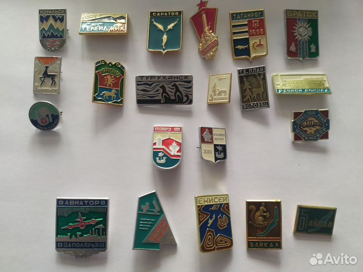 Значки СССР