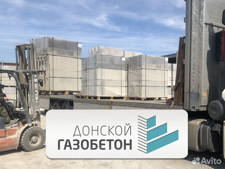 Газоблок. Газобетонные блоки