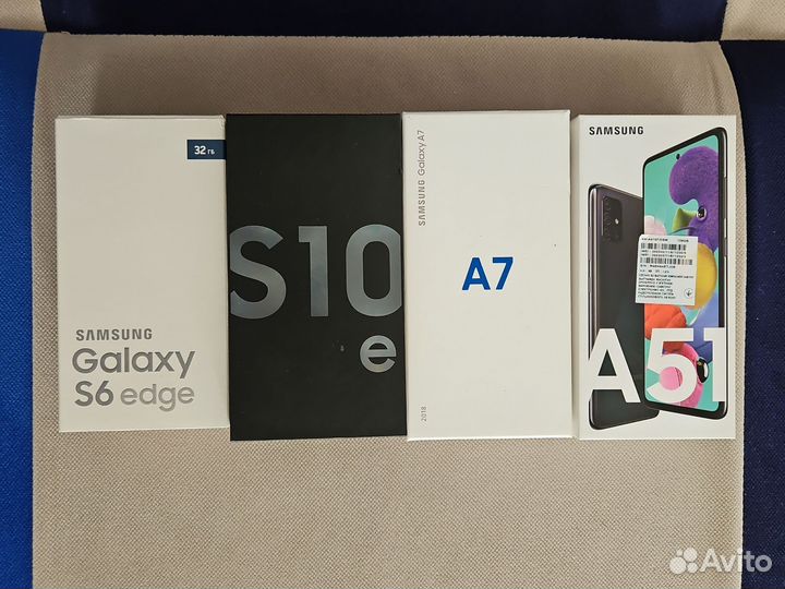 Коробка для телефона