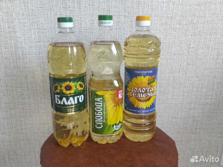 Масло подсолнечное