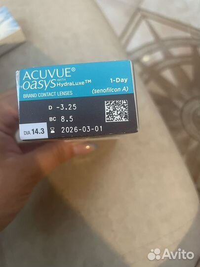 Контактные линзы acuvue 1 day oasys однодневки