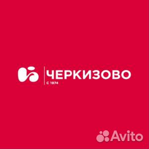 Разнорабочий на производство