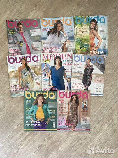 Журналы бурда