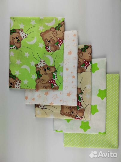 Пеленки детские новые бязь