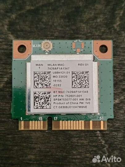 Wi-Fi + Bluetooth модуль адаптер сетевая карта