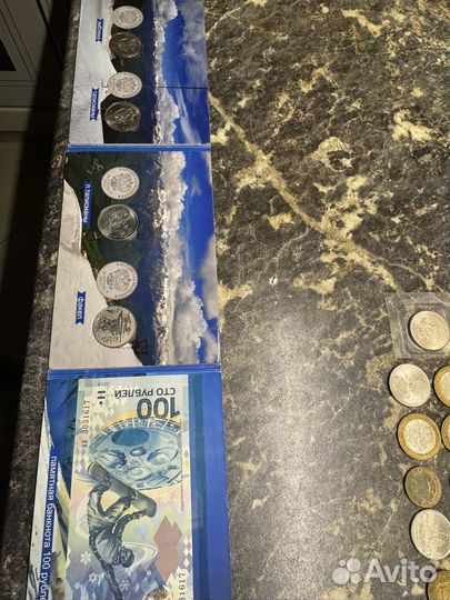 Монете разные коллекционные