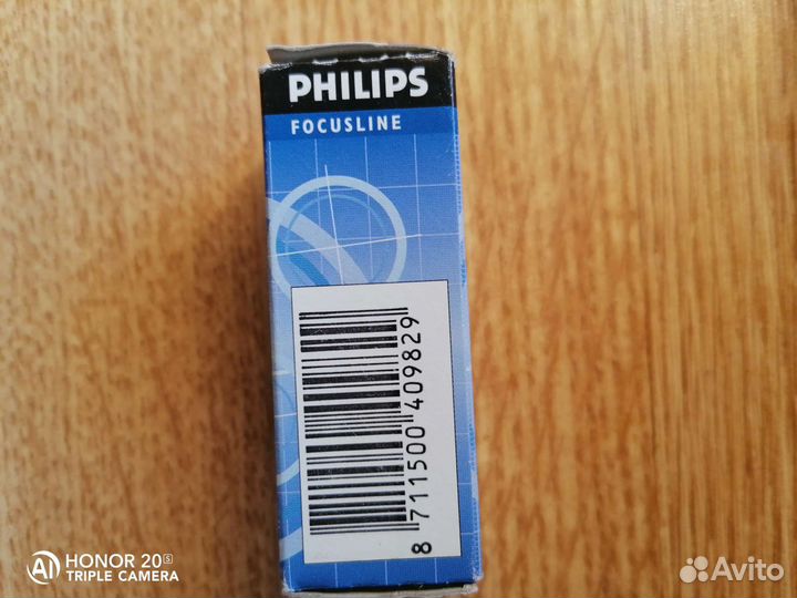 Галогеновая ламп Philips 7027 12V 50W