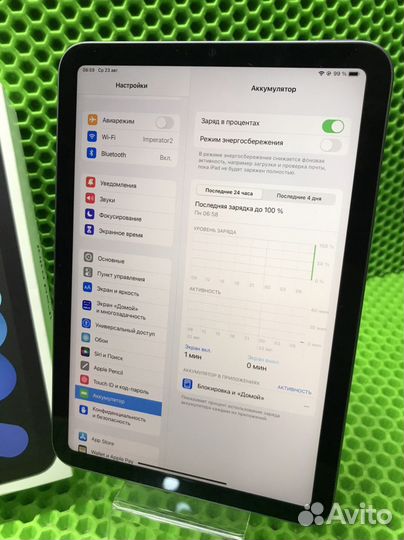 Планшет apple iPad mini 6 (30526)