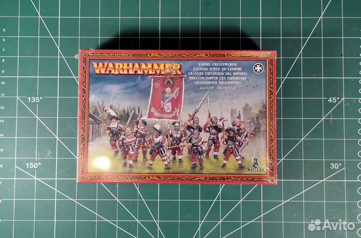 Warhammer The Old World The Empire Of Man
