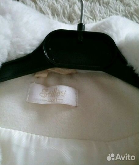 Демисезонное пальто Stilini luxs