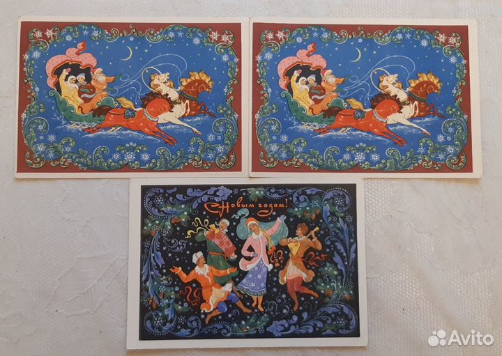 Новогодние открытки. Много. СССР. 50-80 г.г
