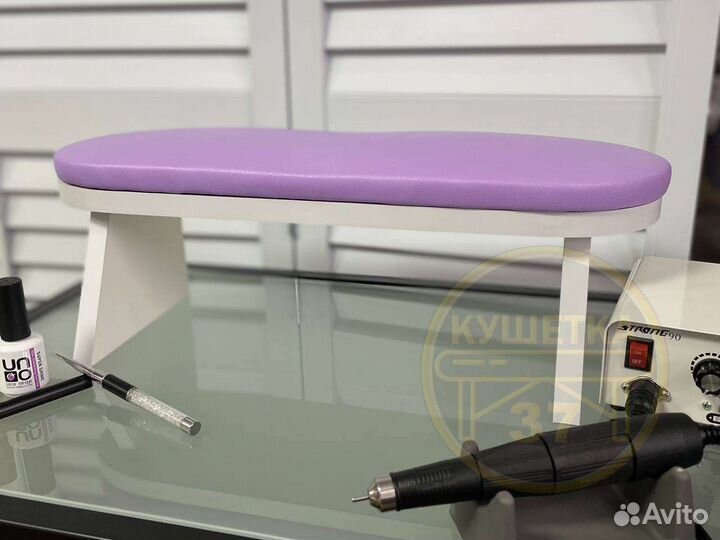 Маникюрная подставка для рук