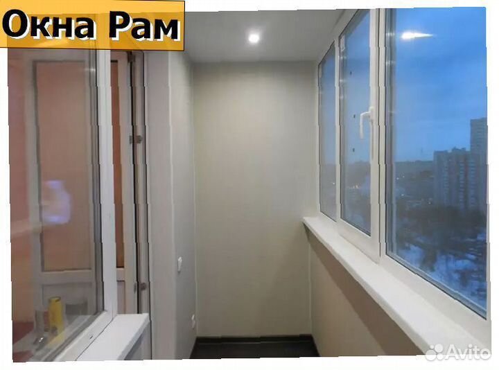 Пластиковые окна эконом класс