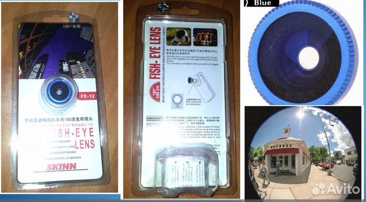 Фишай Fish Eye магнитный Magnetic синий