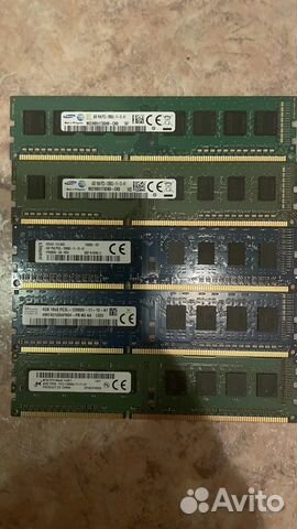 Оперативная память ddr3 4 gb