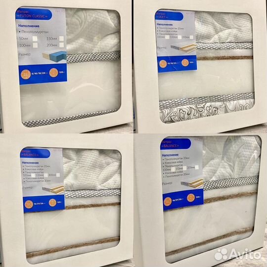 Матрас 90х200 новый