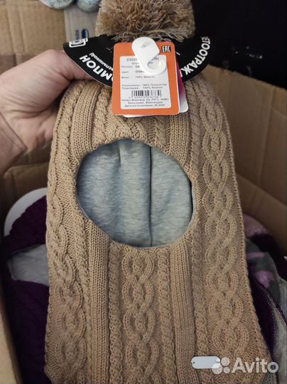 Шапка шлем зимний теплый nels