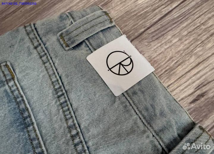 Джинсы Polar Big Boy