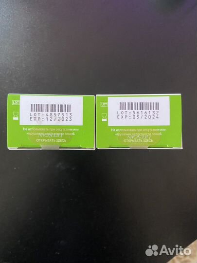 Тест полоски One touch select plus