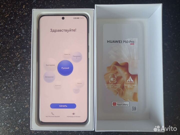 Huawei p60pro