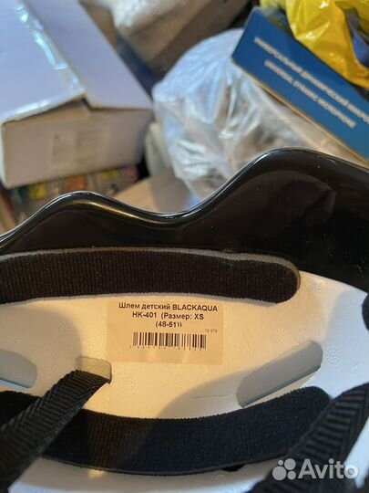 Ролики шлем и защита