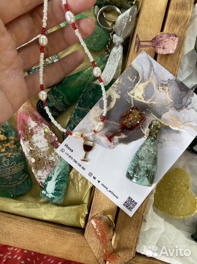 Брелки шампанское кит дельфин