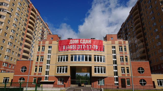 Шоколад московская обл дмитров ул спасская фото Помещение свободного назначения, 325.3 м² в Дмитрове Продажа коммерческой недвиж