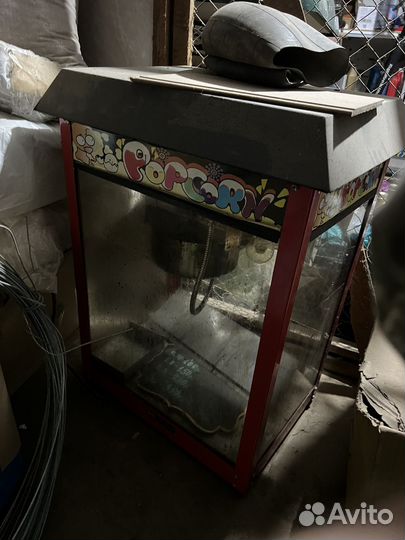 Попкорница