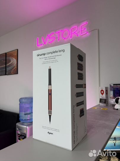 Dyson Long HS05 Strawberry Bronze/Blush Pink