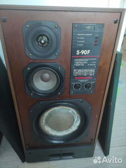 Radiotehnika s90F