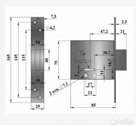 Замок врезной герион-гарант сейфового типа