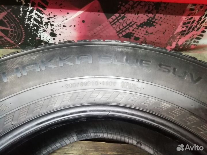 Nokian Tyres Hakka Blue SUV 285/60 R18