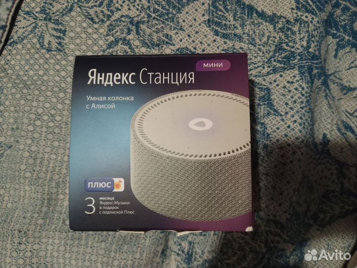 Яндекс станция мини
