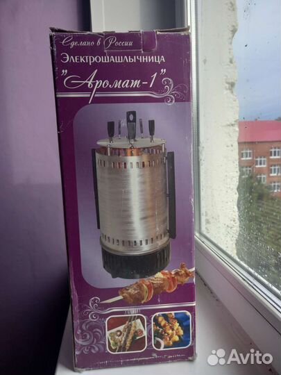 Электро шашлычница