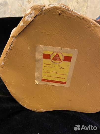 Дед Мороз СССР