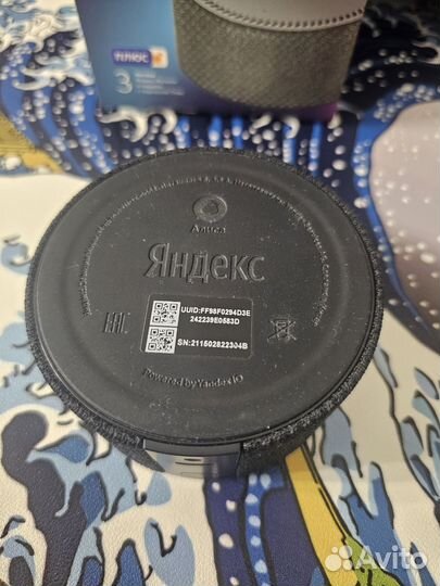 Умная колонка Яндекс Станция Мини без часов черная