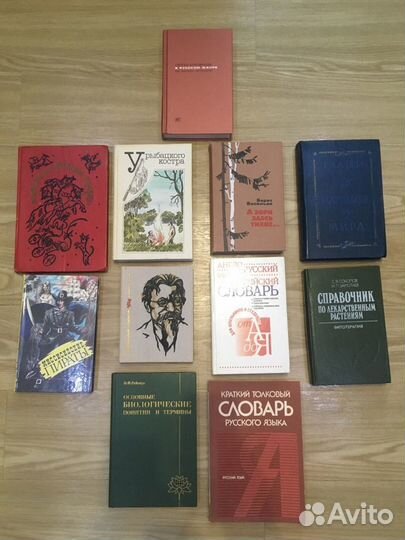 Книги. Худ.Лит. Романы. Стихи, Сказки, Повести 2