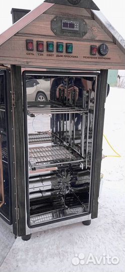 Коптильная камера 90нд. Рассрочка без %