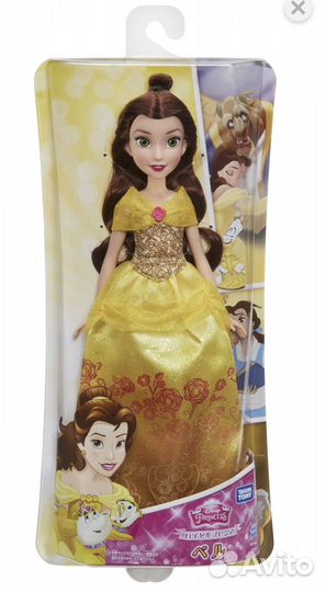 Кукла Белль Hasbro 2015