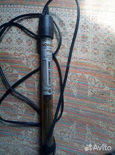 Aguael 75w
