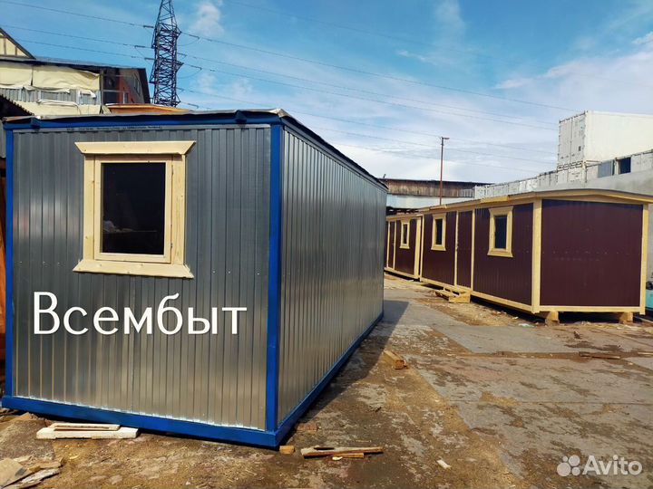 Бытовка для дачи