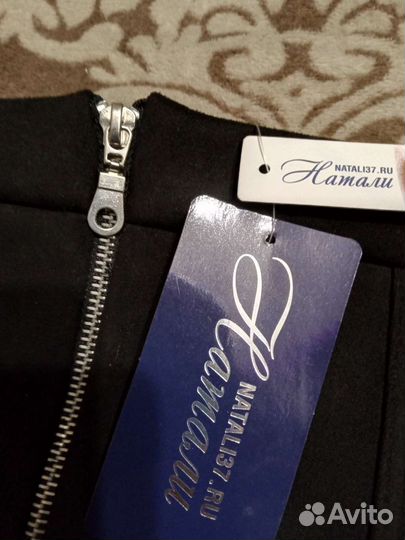 Юбка женская новая 52-54 р новая