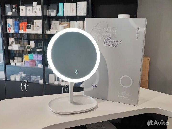 Зеркало с Подсветкой Xiaomi