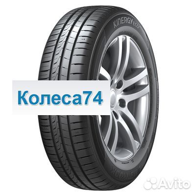 Hankook Kinergy Eco 2 K435 155/65 R13