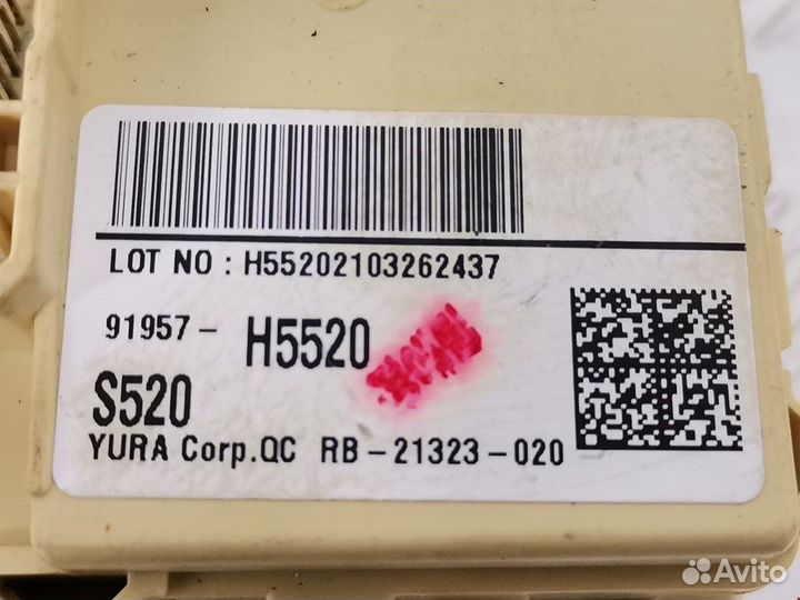 Блок для Hyundai-KIA Solaris 2 (RC)