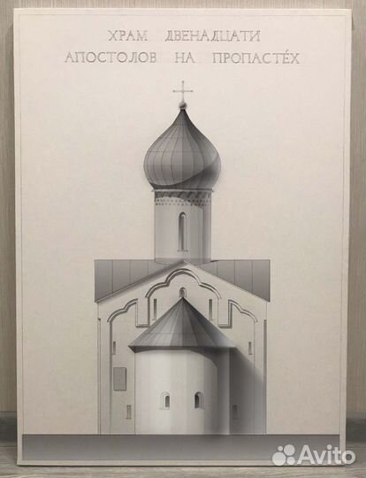 Академический рисунок,живопись,отмывка на заказ