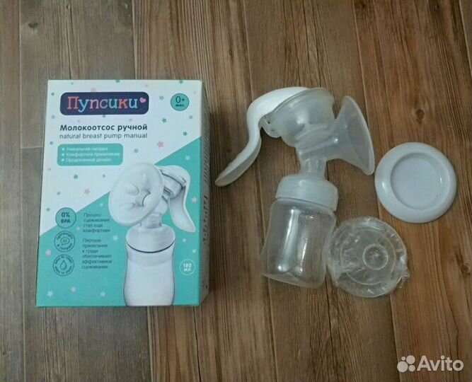 Соска пустышка philips avent, mam